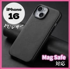 iPhone16 스마트폰 케이스 MagSafe 대응 가죽 블랙