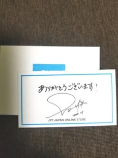 JYP Thank you カード twice ミナのサムネイル