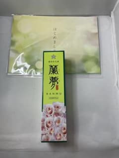 河野メリクロン 薬用育毛剤「蘭夢」のサムネイル