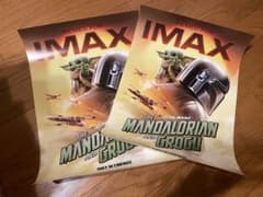 Thumbnail of マンダロリアン・アンド・グローグー　IMAX限定 入場特典A3ポスター　2枚