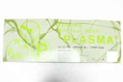 Perfume メモリアルチケット PLASMA【記念品 ノベルティ】のサムネイル
