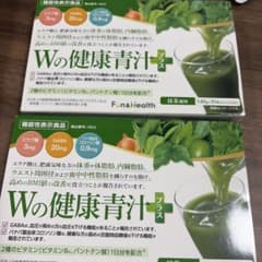 Wの健康青汁プラス 31本入りのサムネイル