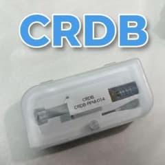 CRDB原料 1g シリンジ - メルカリ