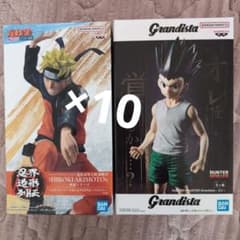 NARUTO ナルト HUNTER×HUNTER フィギュア 2種 ×各10 - メルカリ