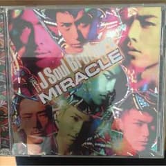 三代目 JSB アルバム MIRACLEのサムネイル