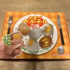 水スクイーズ9個セットのサムネイル