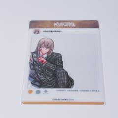 BL クリアカード まとめ売り グラッテ コラボカフェ SNS風クリアカード BL クリアカード まとめ売り グラッテ コラボカフェ SNS風クリアカード