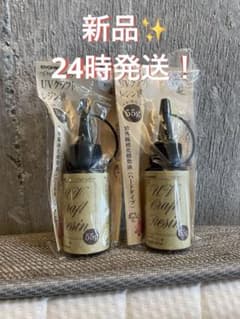 KIYOHARA キヨハラ　清原　レジン液2本セットのサムネイル