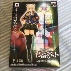 レイラ・マルカル コードギアス 亡国のアキト DXFフィギュア ルルーシュのサムネイル