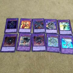 遊戯王まとめ売りセットのサムネイル