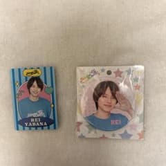 矢花黎　缶バッチ　プロフィールカードのサムネイル
