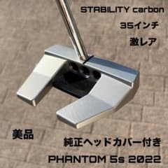 PHANTOM 5s 2022 ヘッドカバー付き 美品 スーパーストローク スコッティキャメロン PHANTOM 5s 2022 美品 ヘッドカバー付き