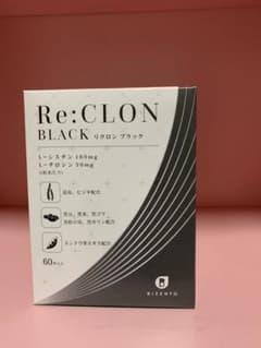 リクロンブラック　新品60粒のサムネイル