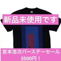 宮本浩次ソロ、日本全国縦横無尽コンサート、シャイニングＴシャツです！のサムネイル
