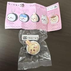 ちいかわ くら寿司 フィギュア うさぎ 未開封のサムネイル