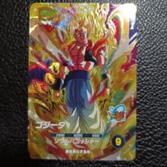 ドラゴンボールスーパーダイバーズ SDV7-062 ゴジータ GDR - メルカリ