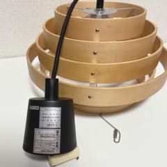 ニトリ ペンダントライト 木製 3連リングのサムネイル
