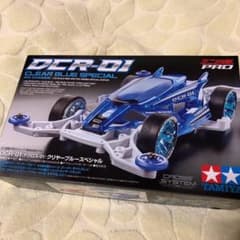 DCR-01 デクロス　クリヤーブルースペシャルのサムネイル