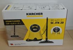 KARCHER スチームクリーナー SC-JTK20+アクセサリーセット - メルカリ
