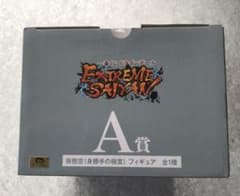 드래곤볼 EXTREME SAIYAN A상 손오공 피규어