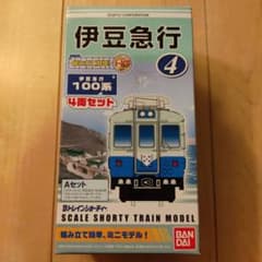 Bトレインショーティー 伊豆急100系 - メルカリ