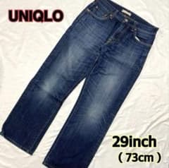 UNIQLOユニクロ UJ レギュラーフィットストレートジーンズ デニム 29