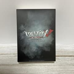 IdentityV Stage Blu-ray episode1 特別豪華版のサムネイル