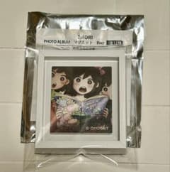 ほっぺ【プロフ必読】 ほっぺ@プロフ必読 の出品した商品 - メルカリ