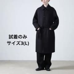 24時間限定価格】COMOLIコモリウールカシミヤ ミリタリーコート 24AW