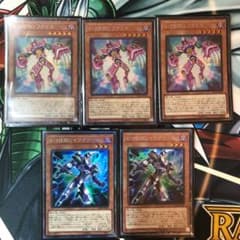 V・HERO ファリス コレクターズレア 3 インクリース 2のサムネイル
