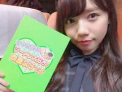 プーさん♡様 専用のサムネイル