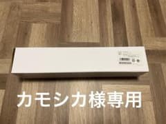 ハンディブレンダー ショップジャパンのサムネイル