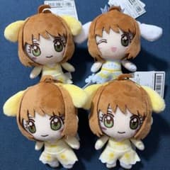 【新品】カードキャプターさくら クリアカード ぬいぐるみ マスコット サンリオ