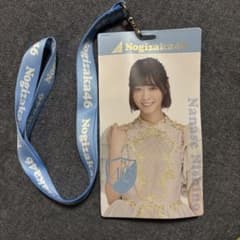 乃木坂46 西野七瀬 ネックストラップ付きパスケースのサムネイル