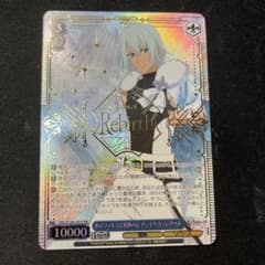 ヴェイグ・リュングベル sr ヴァイスシュヴァルツ テイルズシリーズ