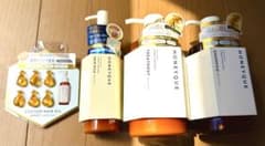 ハニーク シャンプー トリートメント ヘアミルク ヘアオイル 4点セットのサムネイル