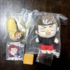 ハイキュー　フリューくじ　山本兄妹セットのサムネイル