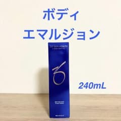 国内正規品】 ボディエマルジョン 240mL ZO SKIN HEALTH - メルカリ
