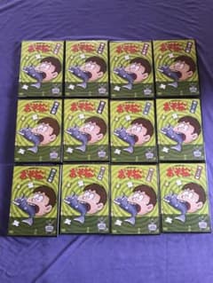 m76427451837_1.jpg?1717903559