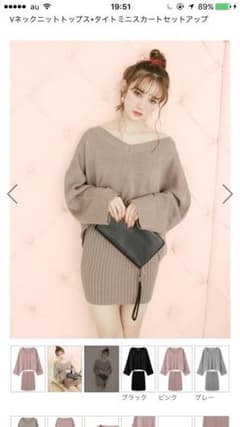 Vネックニットトップス✖︎タイトミニスカートセットアップのサムネイル