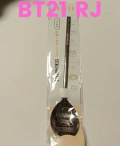 BT21 RJ 유니버스터 식당 스푼 BTS JIN