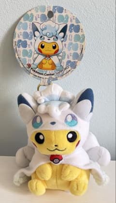 アローラロコンポンチョのピカチュウ　マスコット