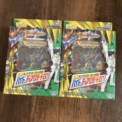 デュエルマスターズ ハイドのディスペクターN・EXT 2パックのサムネイル
