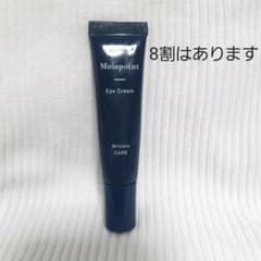 モイスポイント　クリームのサムネイル