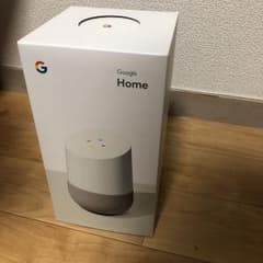新品未開封 Google Home スマートスピーカーのサムネイル