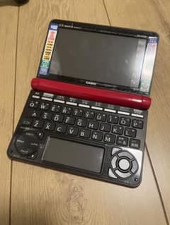 CASIO カラー電子辞書 EX word XD-N7300 中国語のサムネイル
