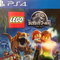 値下げしました♪ps4 レゴ LEGO ジュラシック ワールドのサムネイル