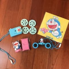ドラえもん　教材のサムネイル