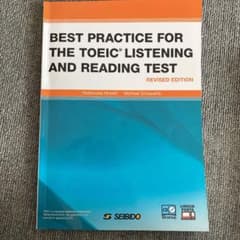 TOEIC LISTENING READINGのサムネイル
