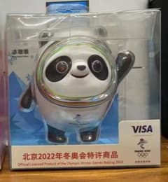 BeKo！様専用のサムネイル